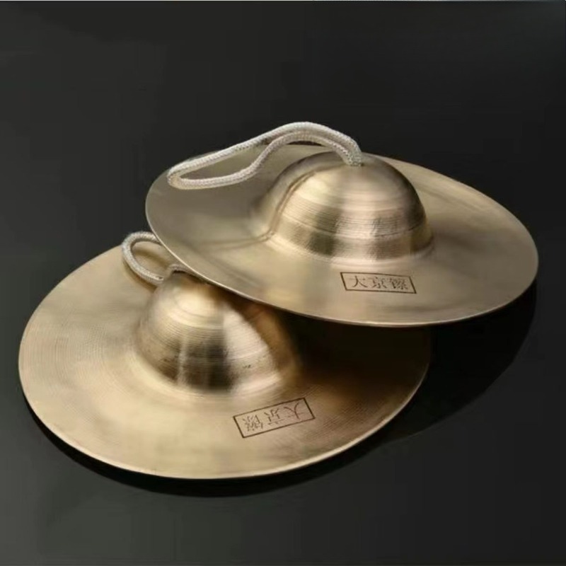 Musical Instrument Art - Meditasyon Zilleri Ses Şifası Yetişkin Zilleri