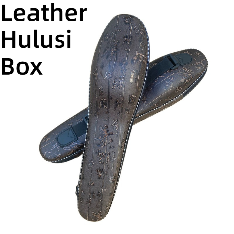 Musical Instrument Box - Deri C-tuned Hulusi Saklama Kutusu Su