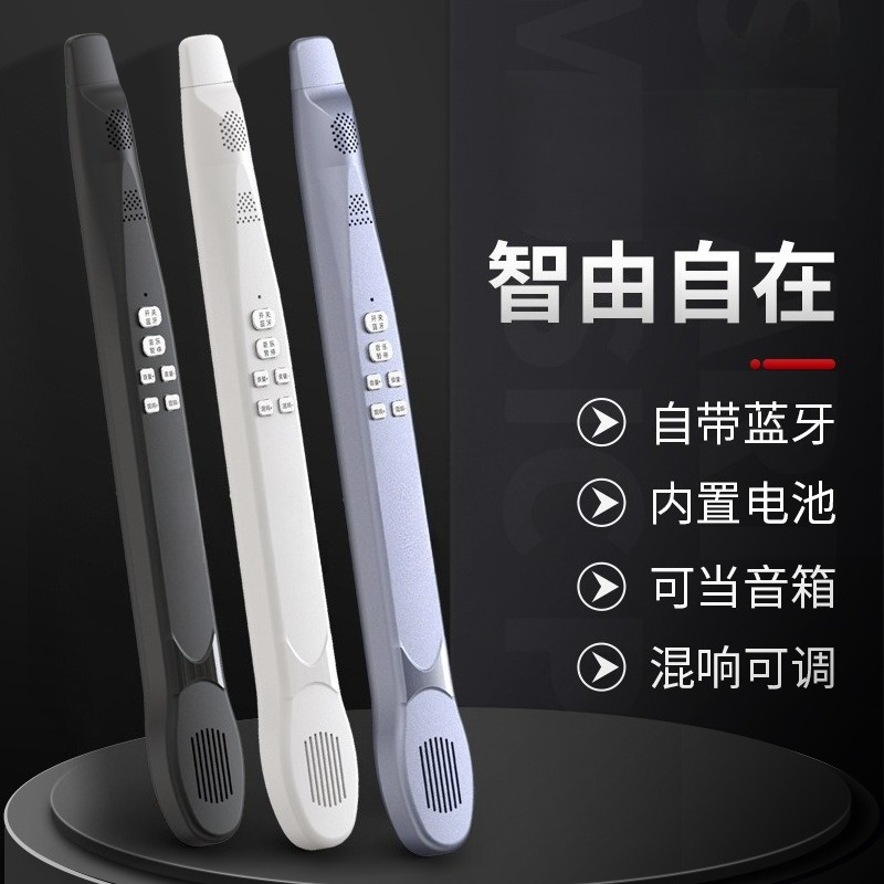 Musical Instrument Youtube - Taşınabilir Bluetooth Elektrikli Kazoo Müzik Çubuğu,