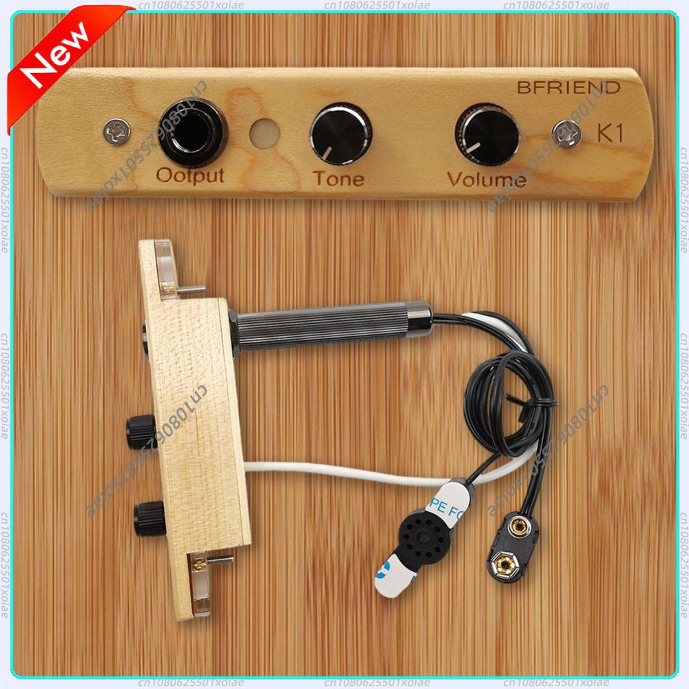 Musical Instrument Cajon - Cajon Box Drum Preamp/Pickup, Ton Ses