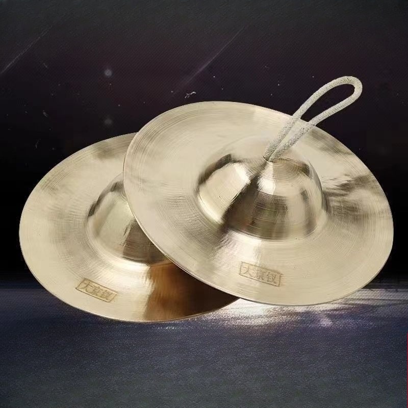 Meditasyon Zilleri Ses Şifası  - Musical Instrument Art incelemesi ve fiyatı
