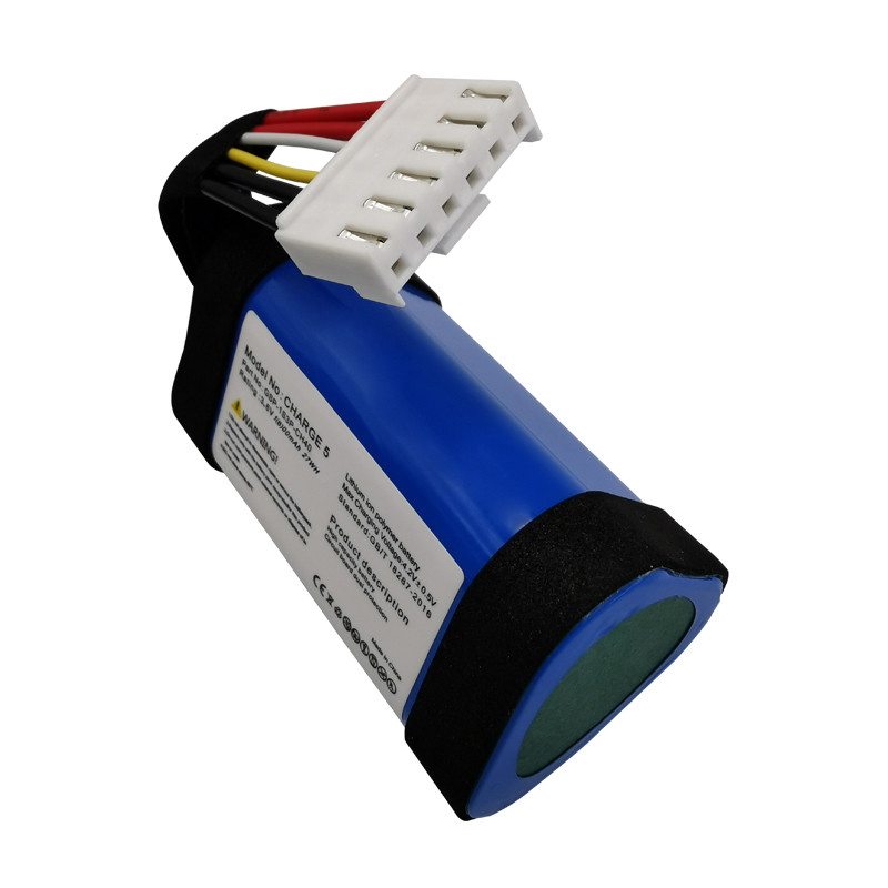 18000mAh GSP-1S3P-CH40 JBL Cha - Jbl Speaker Charge 5 incelemesi ve fiyatı