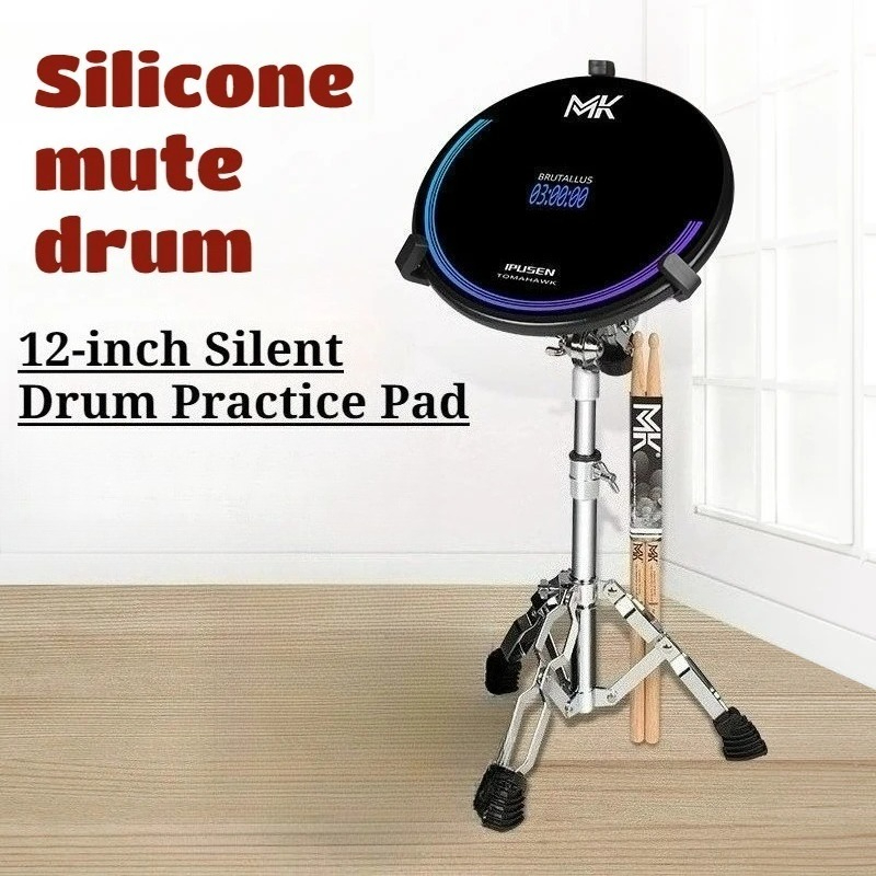 12 İnç Silikon Davul Pedi Seti - Musical Instrument No Touch incelemesi ve fiyatı