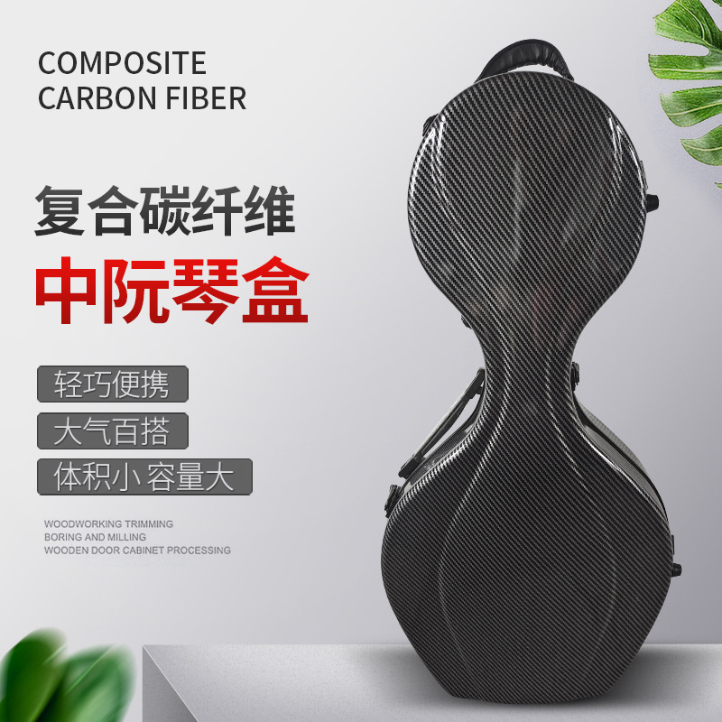 Kompozit karbon fiber Zhongrua - Musical Instrument Qin incelemesi ve fiyatı