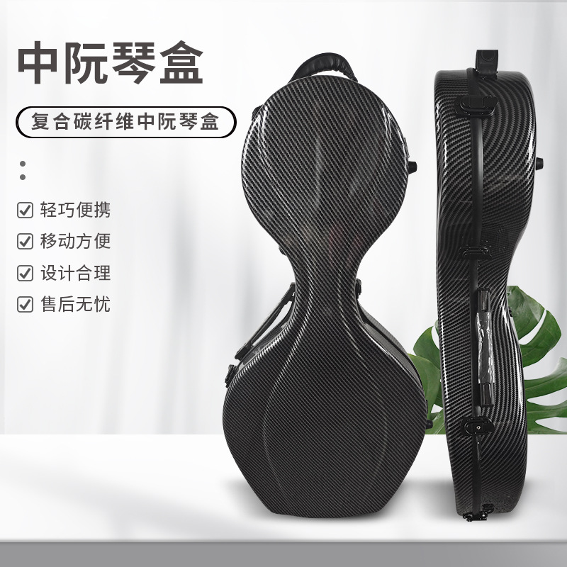 Kompozit karbon fiber Zhongrua - Musical Instrument Qin incelemesi ve fiyatı
