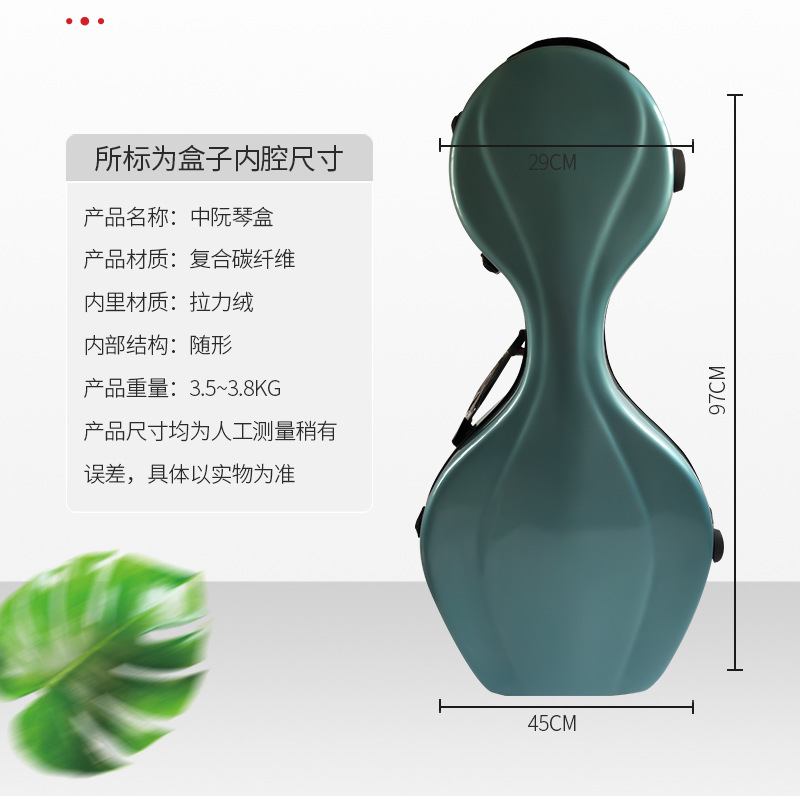 Kompozit karbon fiber Zhongrua - Musical Instrument Qin incelemesi ve fiyatı