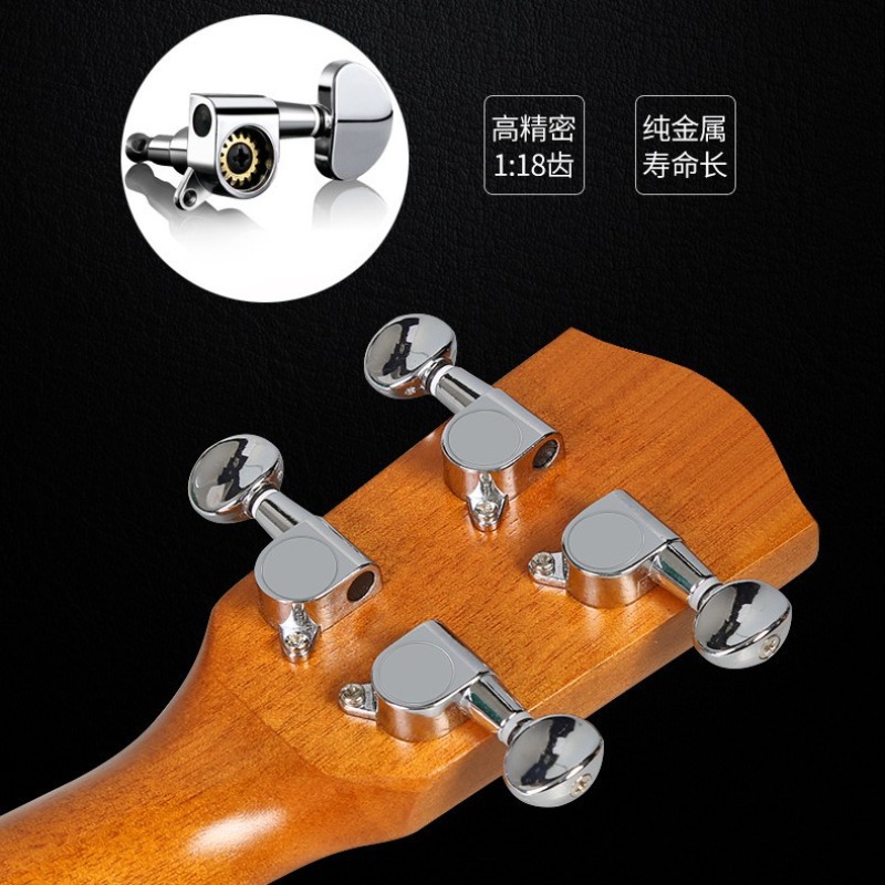 23 inç şeftali çiçeği desenli  - Musical Instrument Box incelemesi ve fiyatı