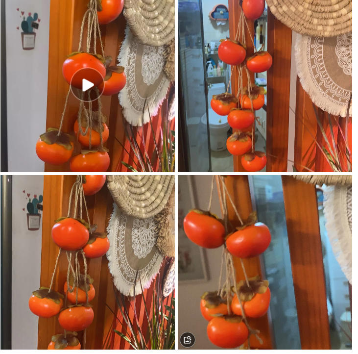 Trabzon Hurması İp Sarkıtlı İç - Musical Instrument Image incelemesi ve fiyatı