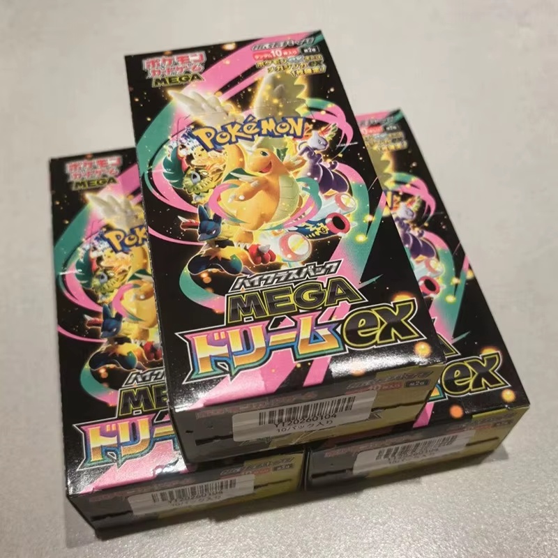 Pokemon Kartları Orijinal Ptcg - Musical Instrument Cajon incelemesi ve fiyatı
