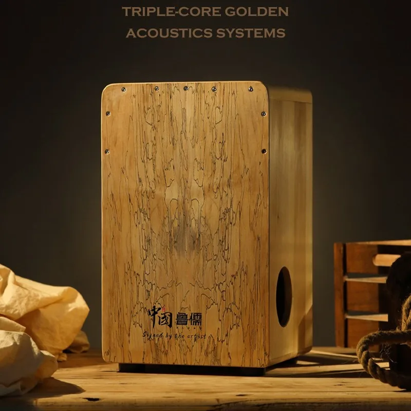 Masif Ahşap Cajon Kutusu Davul - Musical Instrument Cajon incelemesi ve fiyatı